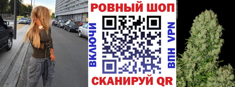 Кодеин Кольчугино