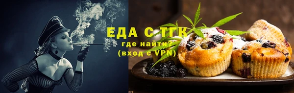 ALPHA-PVP Алексеевка