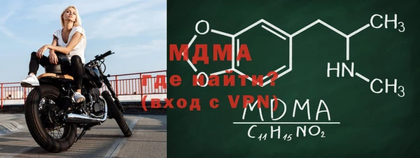 ALPHA-PVP Алексеевка