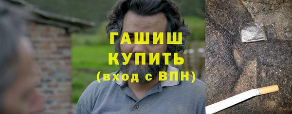 ALPHA-PVP Алексеевка
