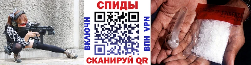 сайты даркнета формула  хочу наркоту  Кольчугино  Первитин витя 