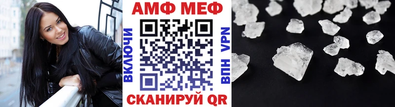 Метамфетамин Декстрометамфетамин 99.9% Кольчугино